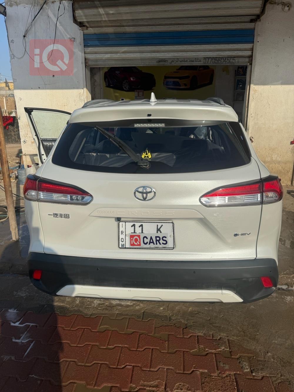 تويوتا كورولا كروس